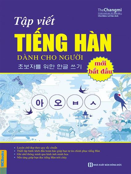 Tập viết tiếng Hàn dành cho người mới bắt đầu (2020)