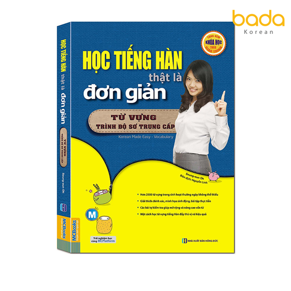 Học tiếng Hàn thật là đơn giản – Từ vựng trình độ sơ trung cấp