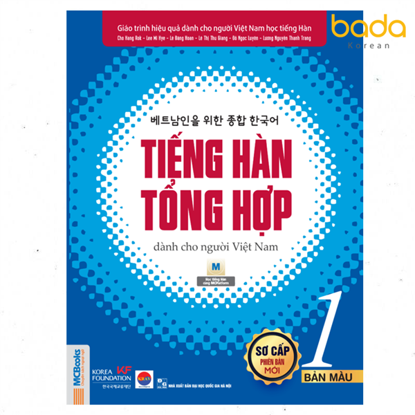 Tiếng Hàn tổng hợp dành cho người Việt Nam – Sơ cấp 1 – 4 màu