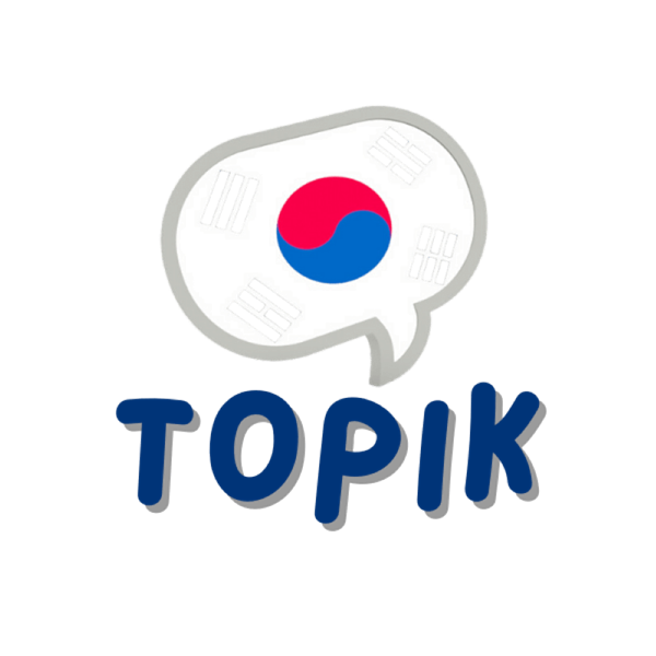 Giá trị chứng chỉ TOPIK: Ứng dụng trong du học và việc làm