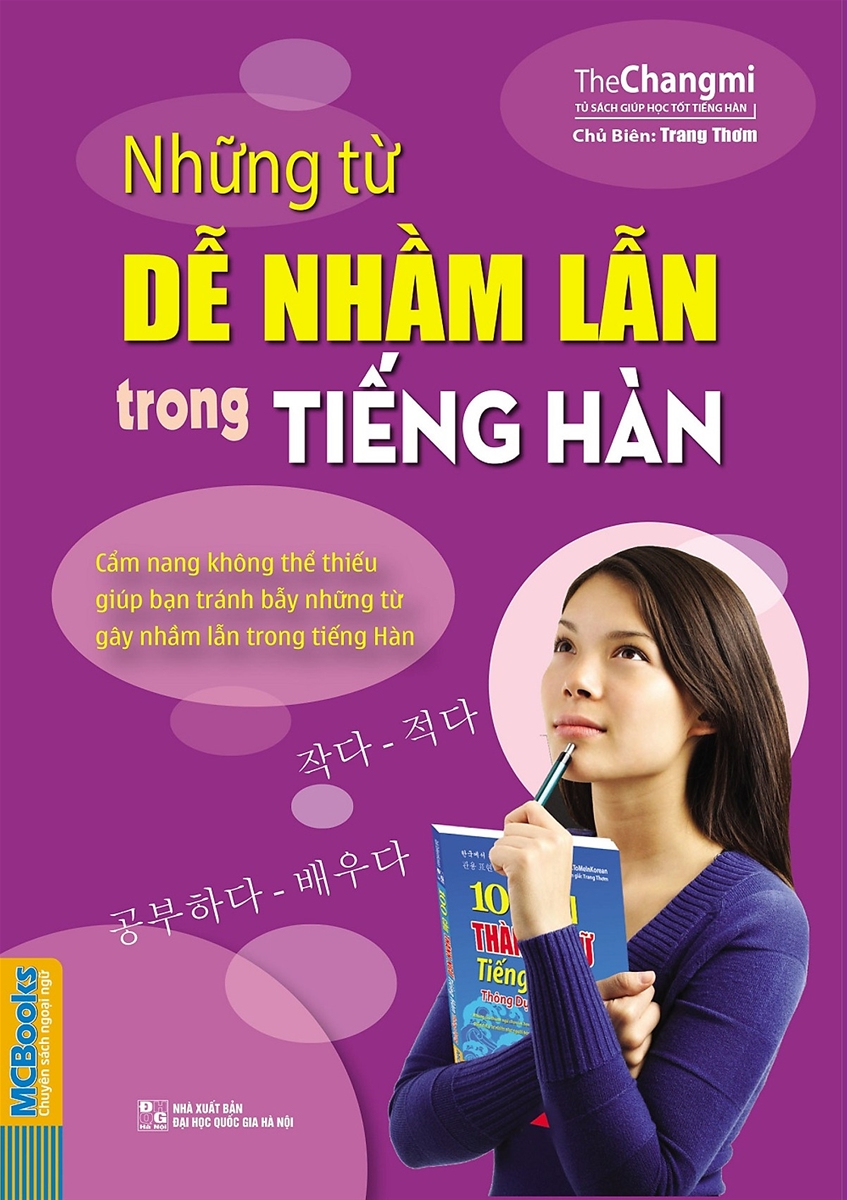 Sách Những Từ Dễ Nhầm Lẫn Trong Tiếng Hàn