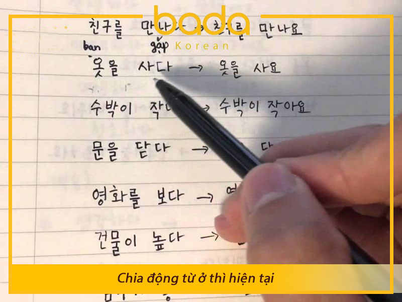 Chia động từ thì hiện tại