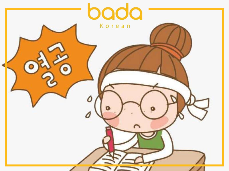 Lựa chọn đối tượng phù hợp