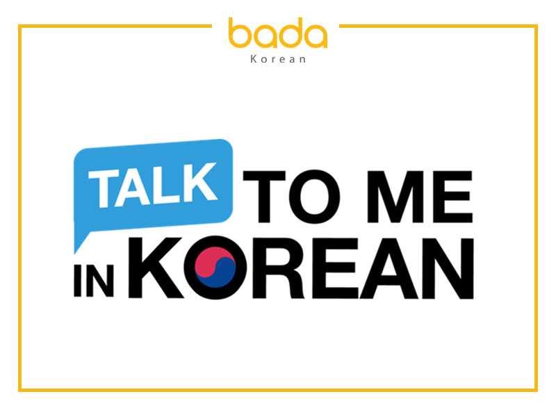 nền tảng học tiếng Hàn Online Talk To Me In Korean