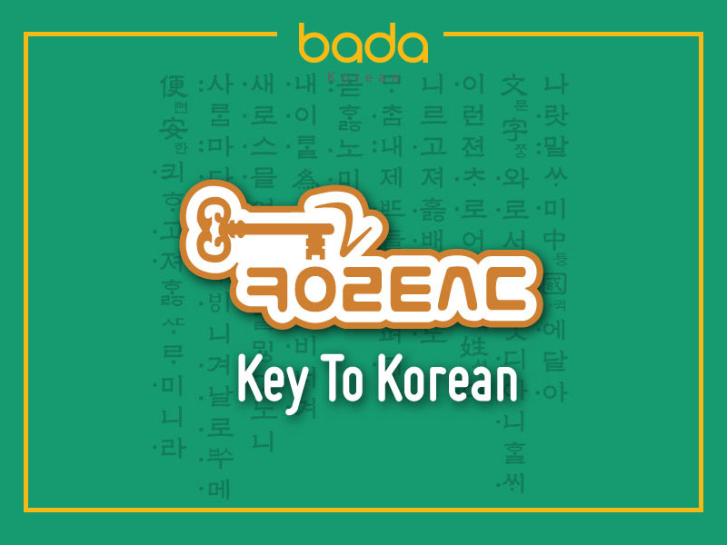 nền tảng học tiếng Hàn Online keytokorean
