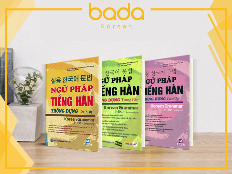 Ngữ pháp tiếng Hàn