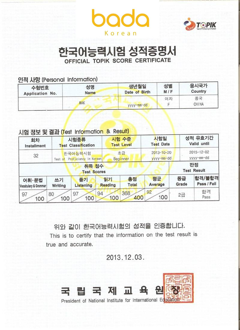 Quy định thi TOPIK