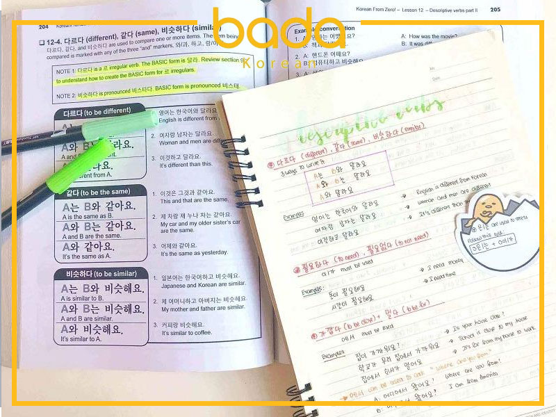 Lưu ý khi thi TOPIK