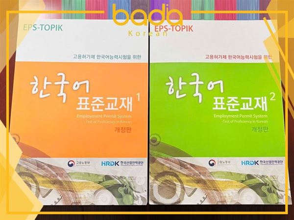 Sách EPS TOPIK: Sách Giáo Trình Chính Thức Và Các Tài Liệu Tham Khảo